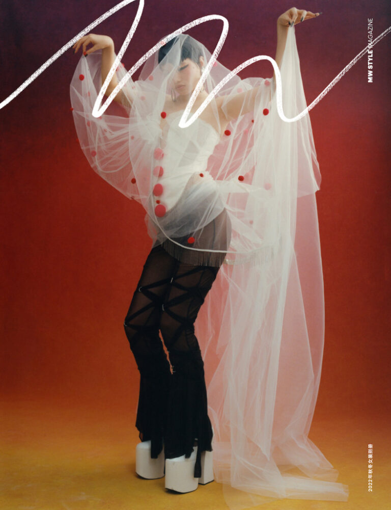 Modern China Sept 22 – featured image